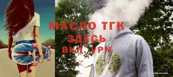 марки lsd Баксан